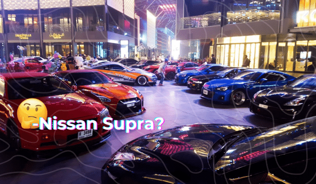 Nissan Supra